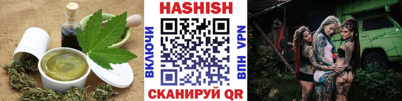 где найти   блэк спрут ONION  Canna-Cookies конопля  Пустошка 
