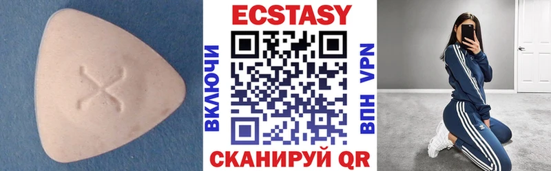 Ecstasy Punisher  купить наркоту  Пустошка 