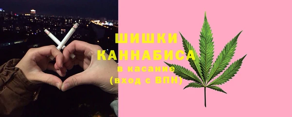 мефедрон мука Армянск