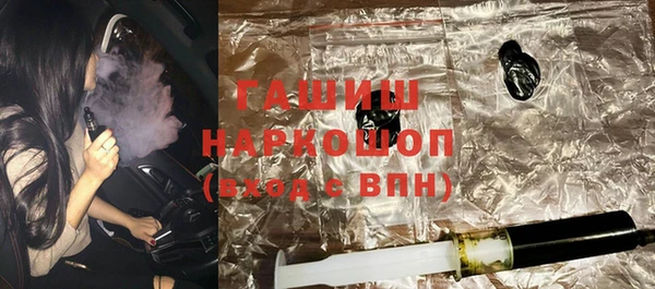 MDMA Арсеньев