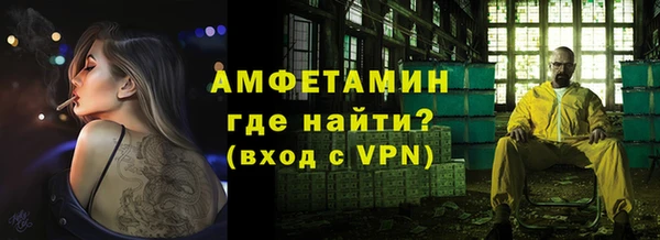 МДМА Аркадак