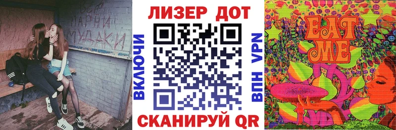 Марки NBOMe 1500мкг  KRAKEN сайт  Пустошка 