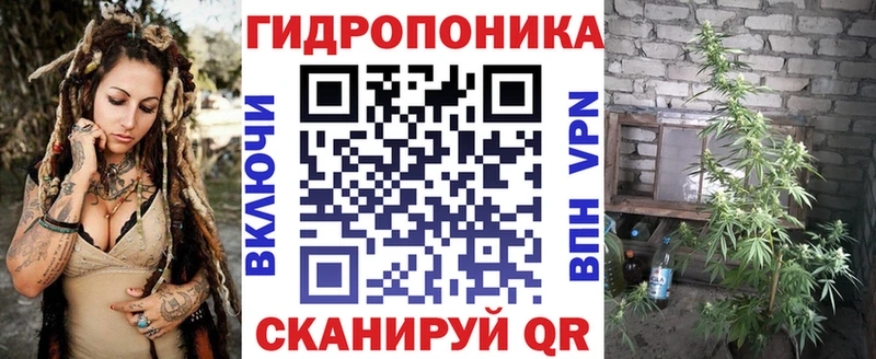 даркнет какой сайт  Пустошка  Каннабис MAZAR 